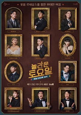 seo推广哪个品牌好